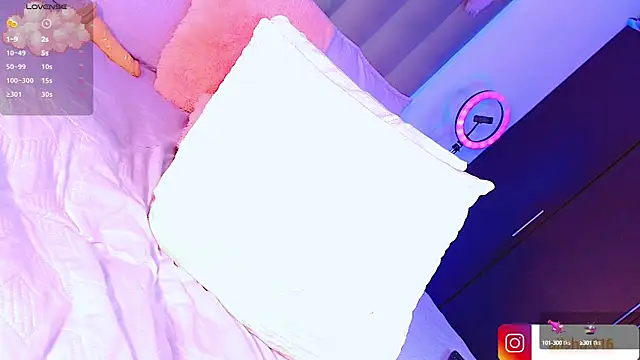 AiishaRose online show from February 7, 2025, 8:31 pm