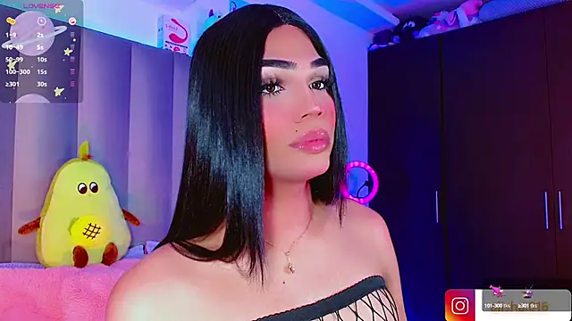 AiishaRose online show from March 18, 2025, 1:09 pm