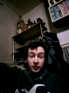 Erimyka online show from January 18, 2026, 4:00 pm