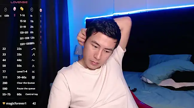 Snapshot of andrewmhilton_ chatting on March 3, 2025, 2:47 am andrewmhilton online show from March 3, 2025, 2:47 am