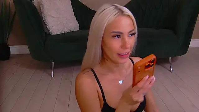 Bailey Rush online show from April 20, 2026, 5:16 pm