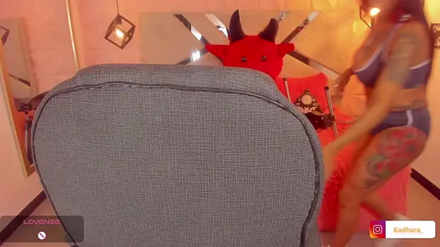 Kadarah online show from September 10, 2025, 3:01 pm