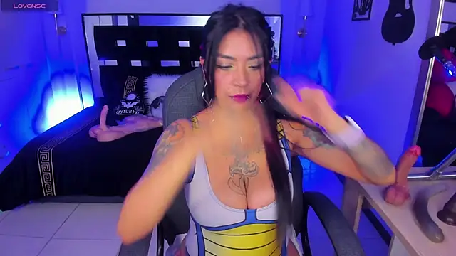 Kadarah online show from November 3, 2025, 1:45 pm