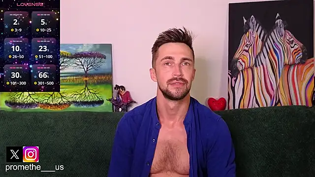 Promethe us online show from July 16, 2026, 8:15 pm