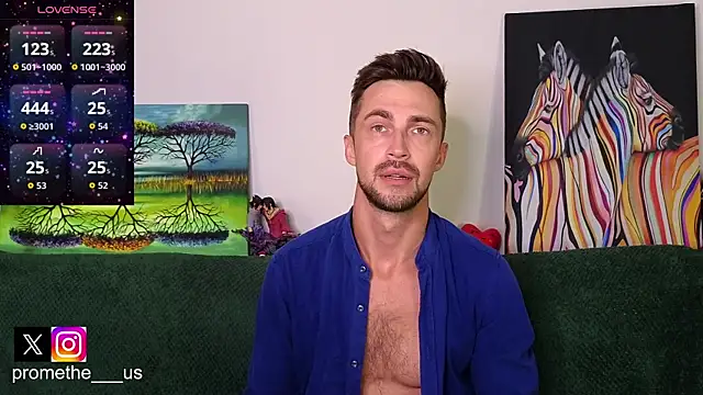 Promethe us online show from July 20, 2026, 5:48 pm