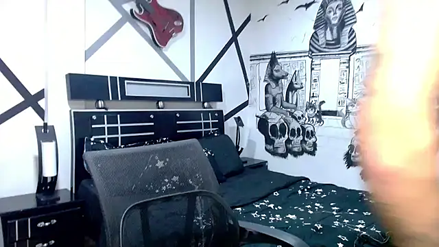 daimon rockkk online show from January 21, 2025, 5:16 am