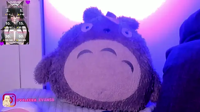 Valeera Evans8 online show from February 1, 2025, 5:18 am