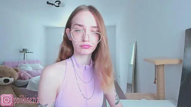 MoonDust online show from June 29, 2026, 10:48 am