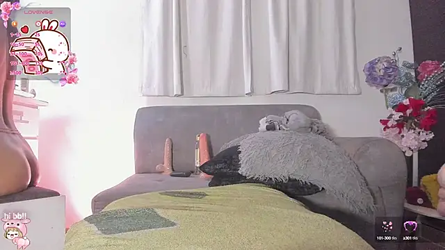 ImLiaa online show from December 11, 2024, 11:32 pm