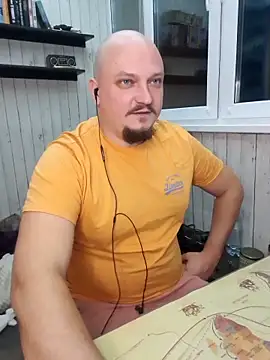 Pandasky online show from February 7, 2025, 5:18 pm