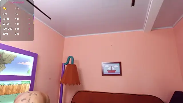 miiss anna online show from September 23, 2025, 11:02 am