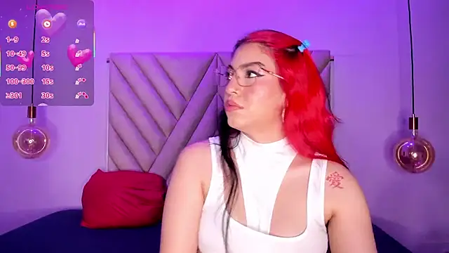 Snapshot of EmmaSwift_ chatting on October 11, 2025, 3:50 am EmmaSwift online show from October 11, 2025, 3:50 am