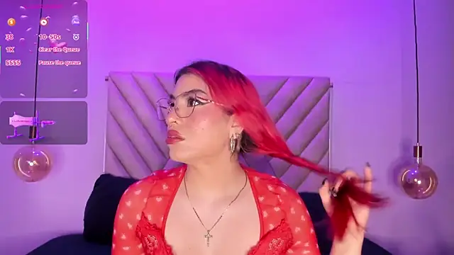 Snapshot of EmmaSwift_ chatting on November 21, 2025, 1:48 am EmmaSwift online show from November 21, 2025, 1:48 am