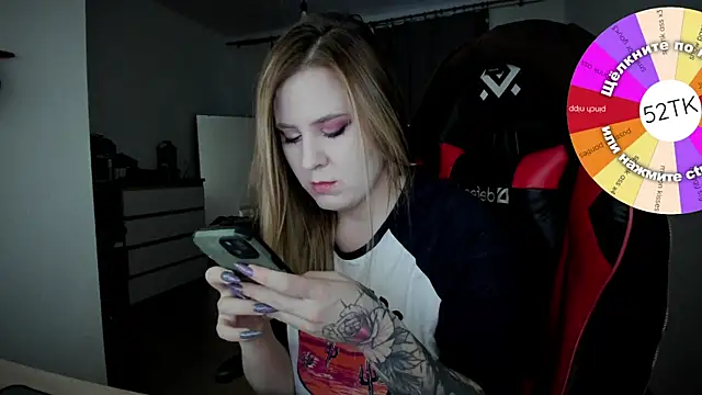 Olivia Munk online show from January 9, 2025, 7:21 am