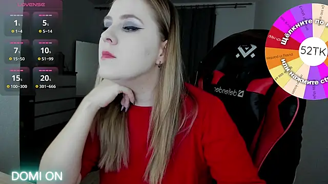 Olivia Munk online show from January 12, 2025, 3:28 am