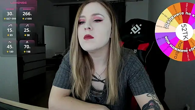 Olivia Munk online show from January 13, 2025, 3:45 am