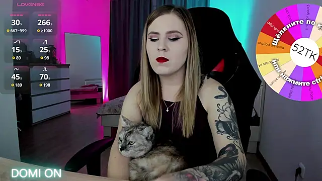 Olivia Munk online show from January 14, 2025, 6:45 am