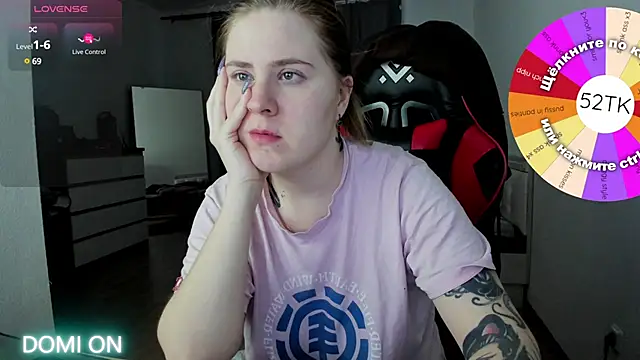 Olivia Munk online show from January 16, 2025, 7:28 am