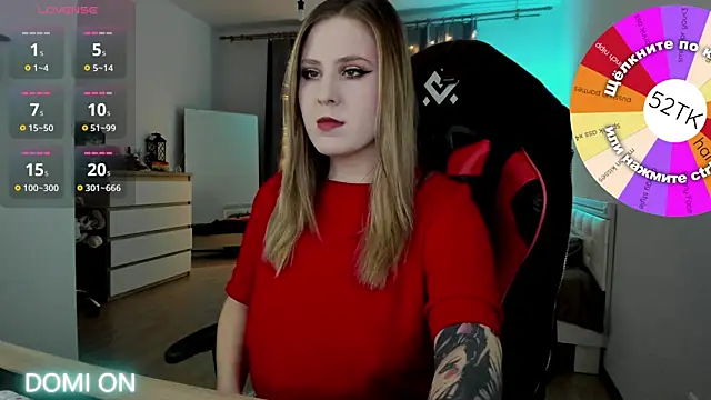 Olivia Munk online show from January 22, 2025, 3:09 am