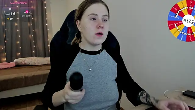 Olivia Munk online show from January 30, 2025, 5:39 pm