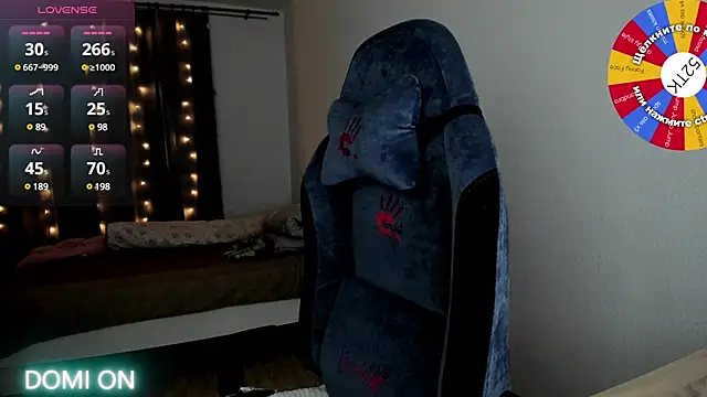 Olivia Munk online show from February 1, 2025, 4:56 am