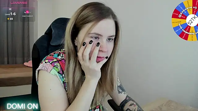 Olivia Munk online show from February 21, 2025, 3:45 am