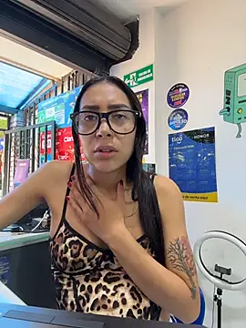  alabina  online show from February 7, 2026, 1:48 pm