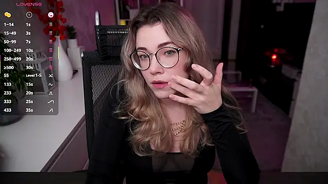 RemyCute online show from October 29, 2025, 6:09 pm