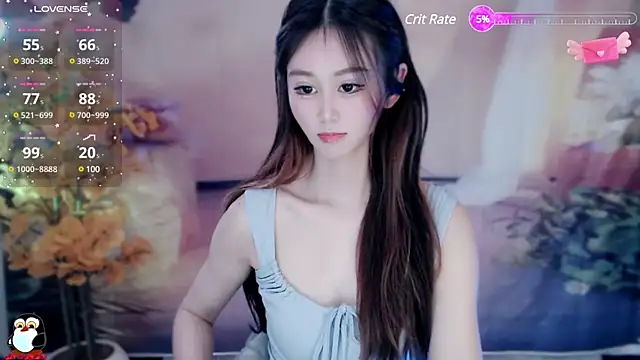 Aimee-520 online show from January 19, 2025, 1:33 pm