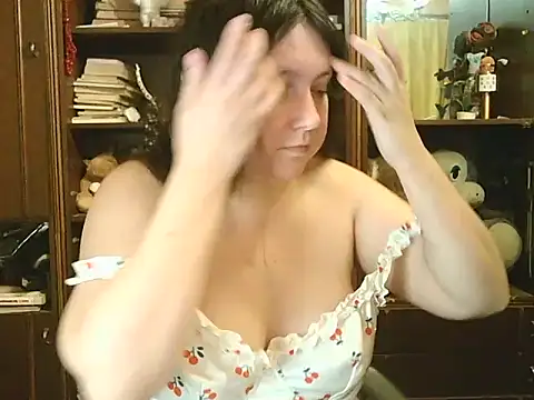 CarrieQPeach online show from May 16, 2026, 7:23 pm