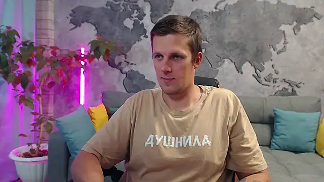 VikingChrisss online show from November 25, 2025, 11:21 am