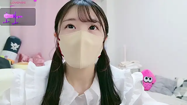 anchan  online show from February 9, 2025, 1:25 pm