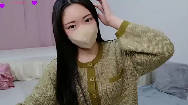 anchan  online show from November 26, 2025, 2:29 pm