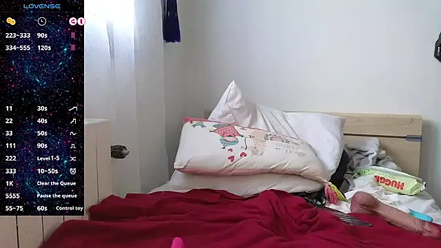 Asiantinaxh online show from December 3, 2024, 12:16 pm