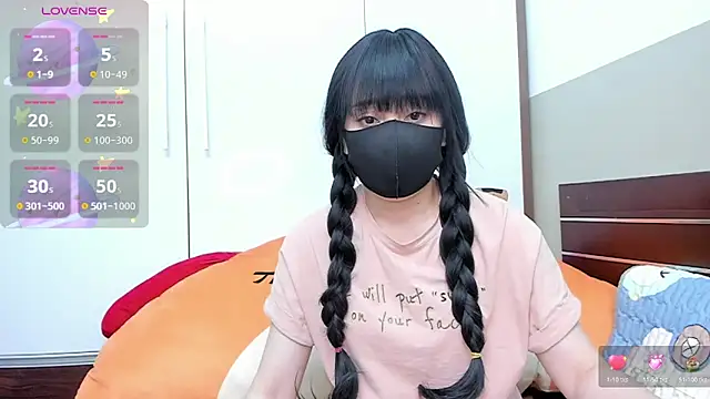 alonelove   online show from February 27, 2025, 2:32 am