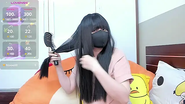 alonelove   online show from March 4, 2025, 6:26 am