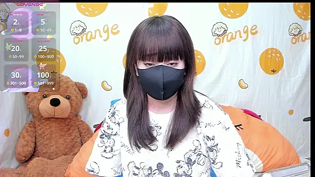 alonelove   online show from October 17, 2025, 2:26 am