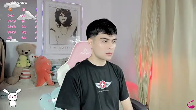 lucas cute online show from March 10, 2025, 2:48 pm