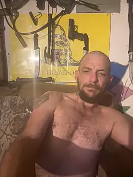 Snapshot of 420rickie420 chatting on December 26, 2024, 9:11 am 420rickie420 online show from December 26, 2024, 9:11 am