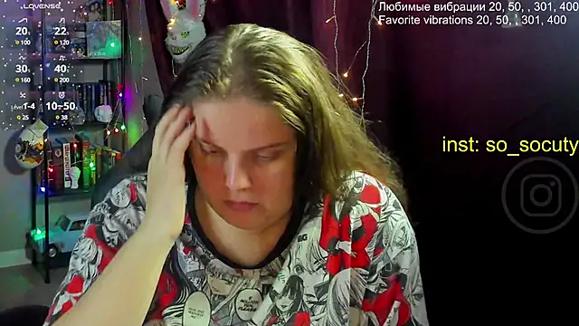 so cute777 online show from March 11, 2025, 6:19 pm