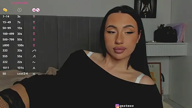 qsstess online show from December 26, 2024, 1:07 am