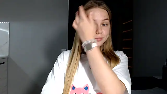 Snapshot of Sunbeam_ chatting on June 16, 2026, 8:44 pm Sunbeam online show from June 16, 2026, 8:44 pm