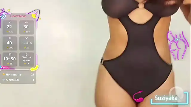 Suziyaka online show from October 31, 2025, 7:53 am